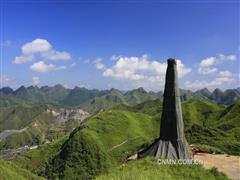 七十載風雨兼程 跨越山海譜華章——廣西二一五地質(zhì)隊探礦路回眸